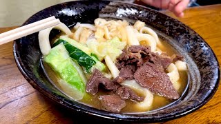 渡辺うどん　忍野村 |  吉田うどん【馬肉を使った吉田うどんの老舗！元祖！地元民にはもちろん芸能人にも人気店で13時15分のれん片付け】山梨県の古き良きあたたかさと美味しさが堪能できます