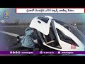 flying taxi services started in china ehang company చైనాలో మెుదలైన ఎగిరే ట్యాక్సీ వాణిజ్య సేవలు