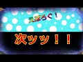 環境デッキ10本勝負 ウマ娘vsヒーローロイヤル　3、4戦目　 シャドウバース エボルヴ えぼろぐ！