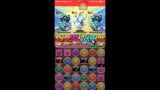 【パズドラ】 ワダツミ降臨　超地獄級　光カーリー回復パ　ノーコン