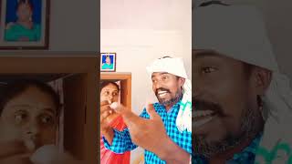 ##Thambi ponga  vadivel comedy ##comedyshorts ###😁😁😁😁