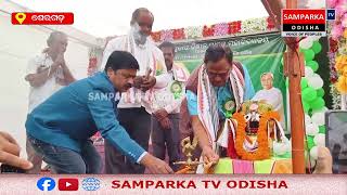 ନୁଆ ଓ , ଓଡ଼ିଆ ଭାଷା ସାହିତ୍ୟ ପ୍ରତିଯୋଗିତା #samparkatvodisha