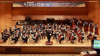 「大安國中弦樂團 --Benjamin Britten ：Simple Symphony for String Orchestra Op.4, Mov.  IV Frolicsome Finale」