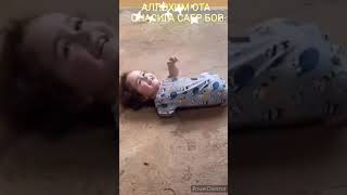 АЛЛОХИМ ОТА ОНАСИГА САБР БЕРСИН 😥😥😭😭🤲🤲