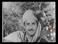 Jaag utha insan 1966 pakistani movie