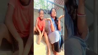 তুমি পাহাড় আমি পর্বত #comedy #reels #tiktokvideo #funny #funnyreel #youtubeshorts #reelscomedy