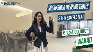 Siddhashila Treasure Trove Wakad | 3 BHK Sample Flat Tour | Siddhashila Wakad Project