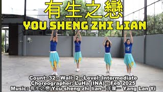 Living Love | 有生之戀 You sheng zhi lian - Line Dance