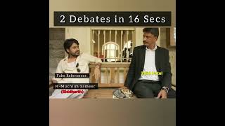 Zaid Patel Vs Ex-Muslim Sameer in 16 Secs