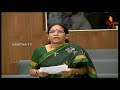 YSRCP MLA Viswasarayi Kalavathi Speech In AP Assembly  | AP Assembly Sessions 2019 | Vanitha TV