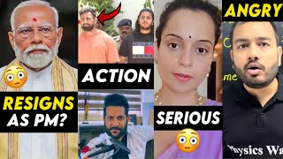 Why Narendra Modi Resigns as the PM of India After Win?😳, Rajat Dalal Arrested, Kangana Ranaut…