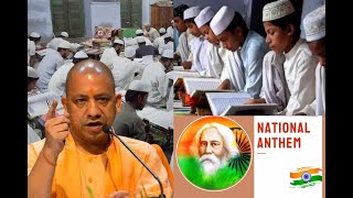 National Anthem mandatory in UP Madrasas