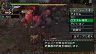 【MHP2G】ソロ火事太刀 VS JUMP 爆炎の帝 9分59秒 討伐