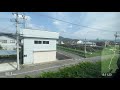 yamagata shinkansen tsubasa 山形・東北新幹線 つばさ 山形→東京 yamagata→tōkyō