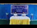 ကန့်ဘလူမြို့ community centre ခန်းမ၌ လူငယ်နှင့် အနာဂတ် talk show ကျင်းပ