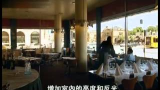 20101218 築夢天下 哥本哈根皇家大酒店