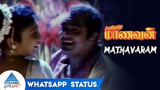 Madhavaram Whatsapp Status 3 | Maanbumigu Maanavan Tamil Movie Songs | Vijay | Swapna Bedi | Deva