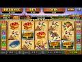 MEGA888 TODAY - ( PAY DIRTI ) Slot Game Play