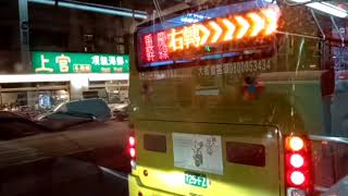 245往宏國德霖科技大學方向路線公車路程搭乘記錄與實況攝影(西元2021年04月08日)重慶南路一段→後站商圈