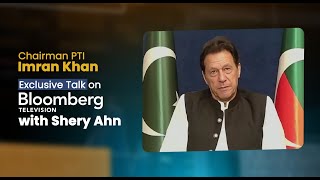 Lahore: Chairman PTI Imran Khan Exclusive Talk on Bloomberg Television with Shery Ahn