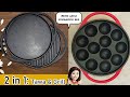 cookware set, Amazon latest Best Deals, daily kitchen cooking accessories, new products review video