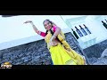 new fagan भाणु थारे मामी लागु rajasthani dj dhamaka bhanu thare mami lagu rasid rathi prg