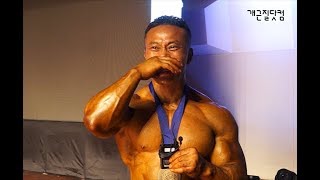 '2019 미스터코리아' 윤재군, 뜨거운 눈물의 의미는? [2019 Mr.Korea Champion]