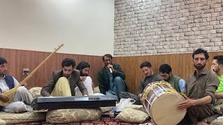 Khosh Bigeem | Shuja Ul Haq | Khowar Old Song