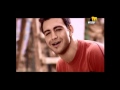 iwan oul enshallah lyrics