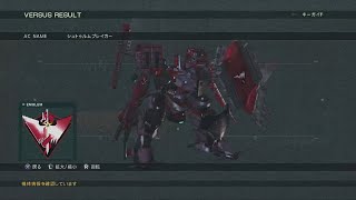 【ACVD】デュエル1／相手重二中二