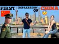 Indian Travelling to China for the First Time 🇨🇳| How Is China After Lockdown?