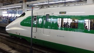 団体 東北新幹線開業40周年記念号 大宮駅発車