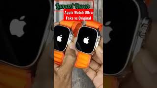 apple watch ultra fake vs original smart watch #watch #noise #mr_film #airpods #applewatch #shorts