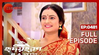 Hridoyharan B A Pass - Ep - 481 - Full Episode - Joey Debroy, Roshni Tonni Bhattacharji - Zee Bangla