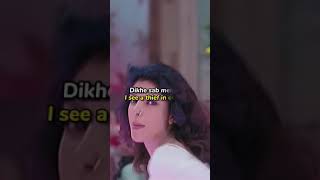 Ram Chahe Leela lyrics| Priyanka Chopra| Ranveer Singh| Ram Leela