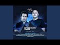FSOE958 Intro (FSOE958)