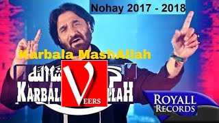 Karbala MashAllah | Latest & New 2017-2018