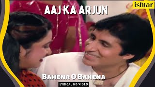 Bahena O Bahena - Aaj Ka Arjun | Mohammad Aziz, Kavita Krishnamurthy | Amitabh Bachchan & Jaya Prada