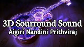 Aigiri Nandini Prithviraj 3D | Jai Bhawani Jai Amba | Samart Prithviraj Chauhan | #music3d