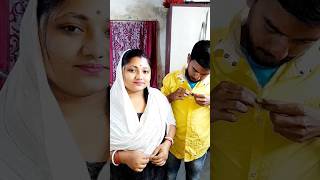 আমাকে আমার মা অন লাইনে কিনেছে😁😃😋#funny #shorts #comedy video