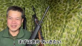 オシチューブの部屋19 CYMA XM 16E1編 2020年2月9日