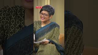 '২০৪১ সালের স্মার্ট বাংলাদেশের কর্ণধার আজকের তরুণরাই' #cri #letstalkwithsheikhhasina #shorts #reels