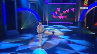 翁立友-我问天(国语版) 缤纷万千在升菘 The Sheng Siong Show 2009-06-06