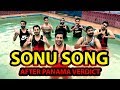 SONU SONG After Panama Verdict | Karachi Vynz Official