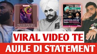 Karan Aujla About Sidhu Moose Wala case Viral Video | Moose Street | Latest Punjabi Song News