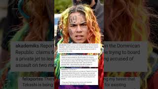 6IX9INE WANTED TO LEAVE THE COUNTRY BUT HE WAS ARRESTED! #shorts