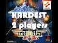 Gradius Gaiden (PSX), HARDEST, 2 players