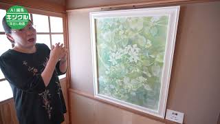 淡く透き通った色彩の作品並ぶ　河北・紅花資料館で高橋さんの日本画展