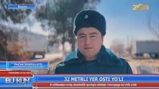 32 metrlik yer osti yo‘li