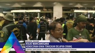 REDAKSI - KILAS MANCANEGARA